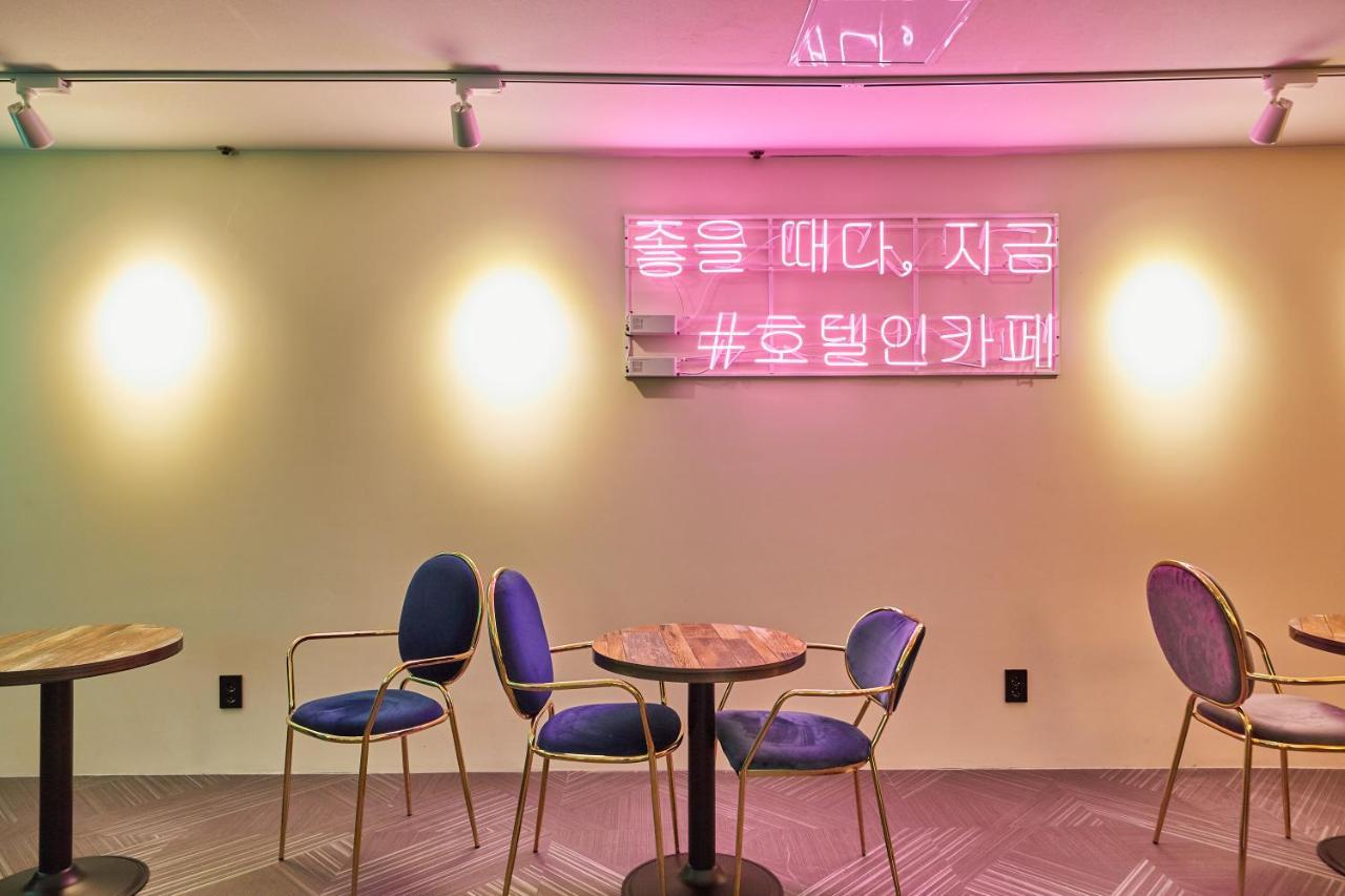 Hotel In Cafe Doksan Seoul Exterior foto